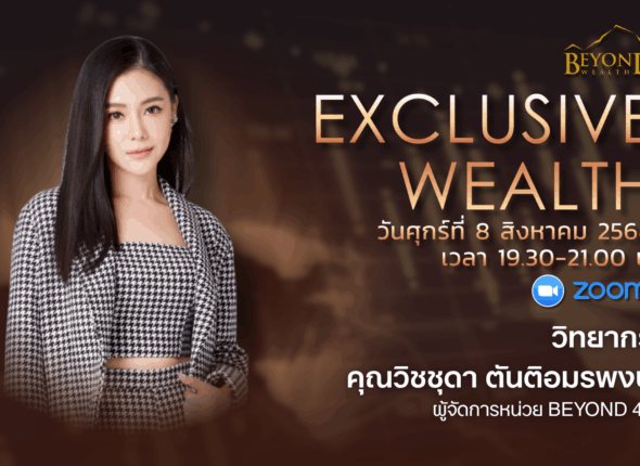 LINE_20251017_135538