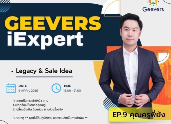 LINE_ALBUM_GV_250716_7