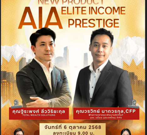 Screenshot 2025-10-09 114505