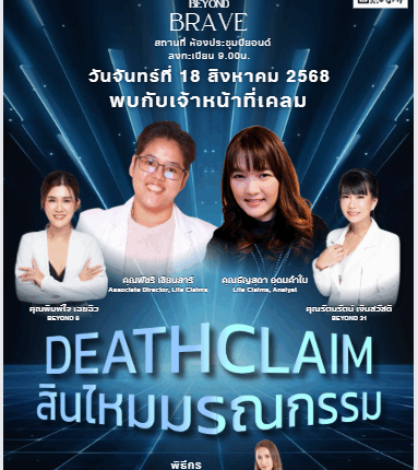 Screenshot 2025-10-27 110815