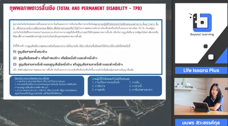 Screenshot 2025-11-13 110142