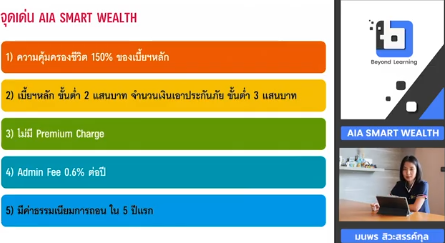 Screenshot 2025-11-13 120016