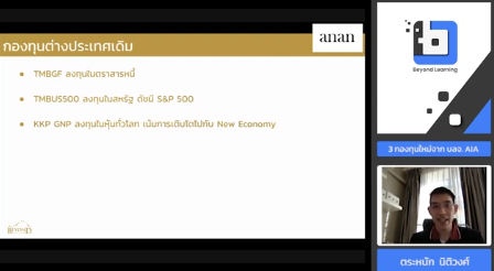 Screenshot 2025-11-13 140141