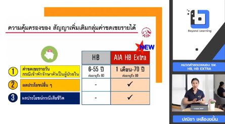 Screenshot 2025-11-13 140743