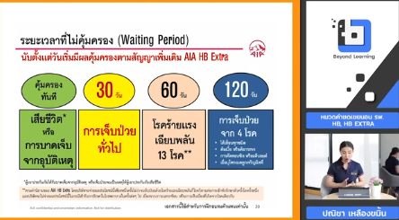 Screenshot 2025-11-13 141920