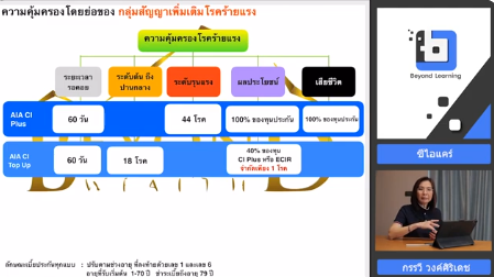 Screenshot 2025-11-13 151140