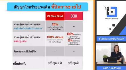 Screenshot 2025-11-13 151410