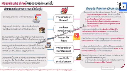 Screenshot 2025-11-13 151803