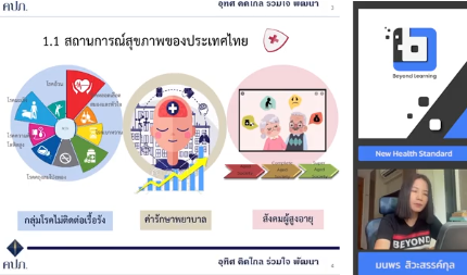 Screenshot 2025-11-13 153325