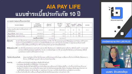 Screenshot 2025-11-13 154505