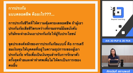 Screenshot 2025-11-13 161512