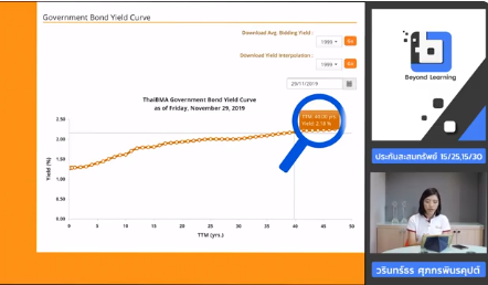 Screenshot 2025-11-13 163806